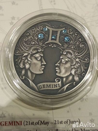 20 рублеи знаки зодиака серебро Весы