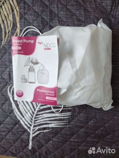 Электрический молокоотсос