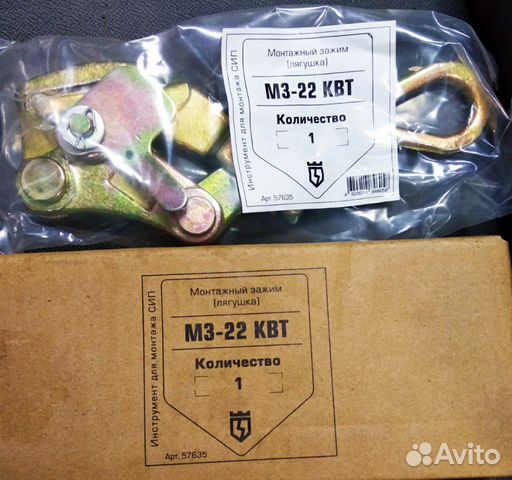 Монтажный зажим лягушка мз-22 квт купить в Белгороде | Товары для дома ...