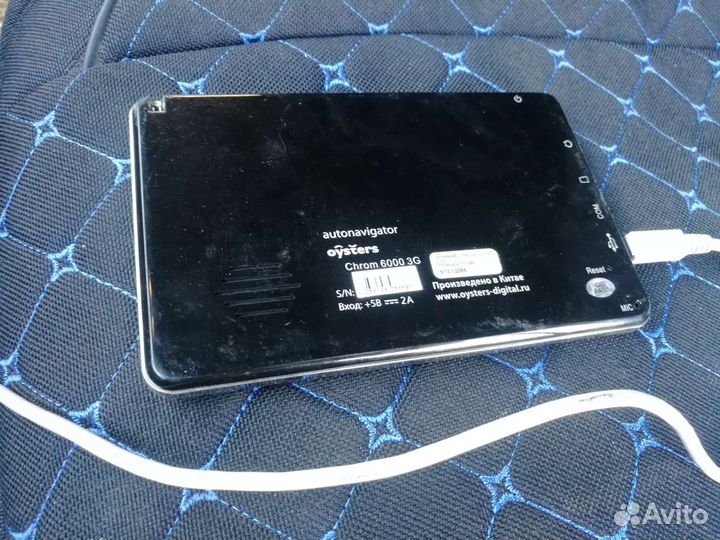 Навигатор oysters chrom 6000 3g