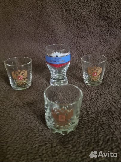 Пивной бокал, рюмки с символикой РФ