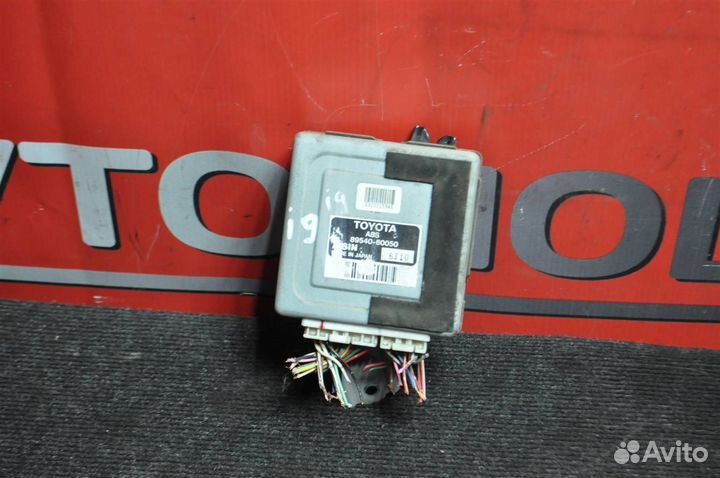 Блок управления ABS, DSC toyota land cruiser PRA