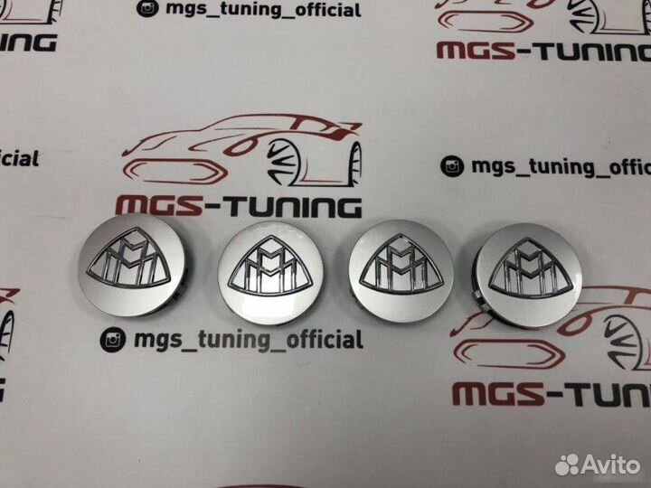 Колпачки ступицы Maybach Mercedes S-class