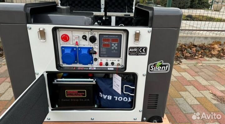 Дизельный генератор 10 kW g-power однофазный