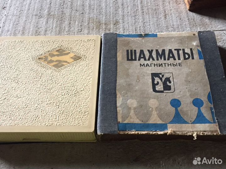 Шахматы магнитные СССР