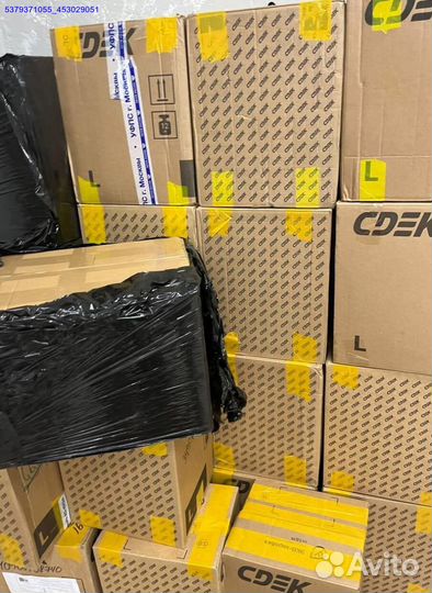 Коробки с товарами / Карго /Алиэкспресс (Арт.23653)