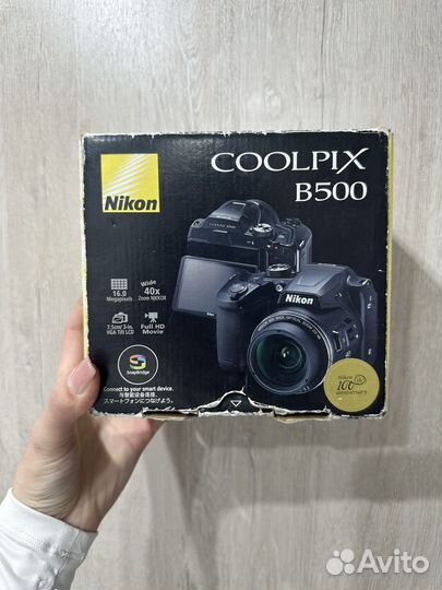 Фотоаппарат Nikon coolpix B500