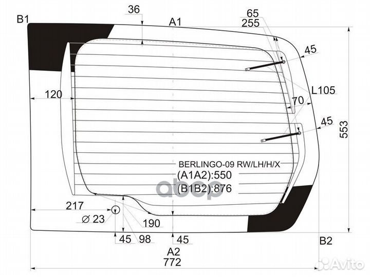 Стекло заднее (Цвет зеленый/ Обогрев) Citroen