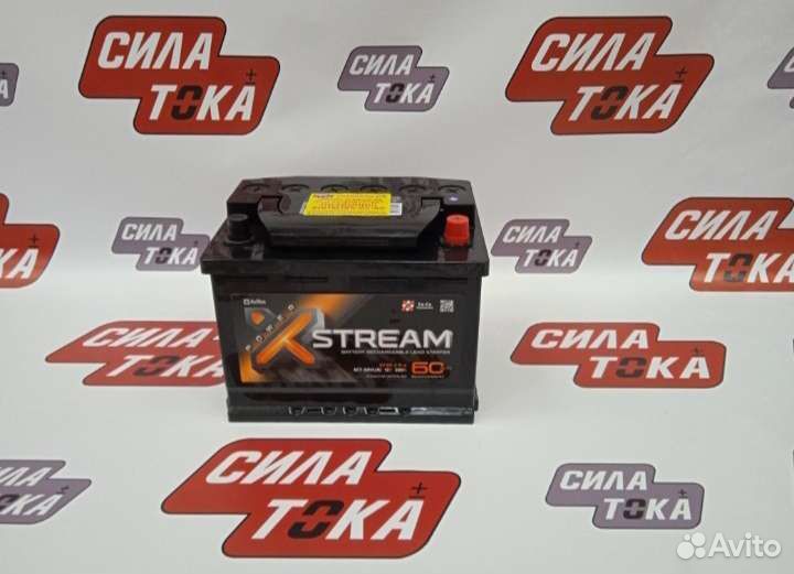 Акб X-stream 60ah прямая/обратная полярность