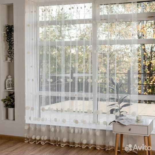 Микросетка с вышивкой тюль Круги Айвори