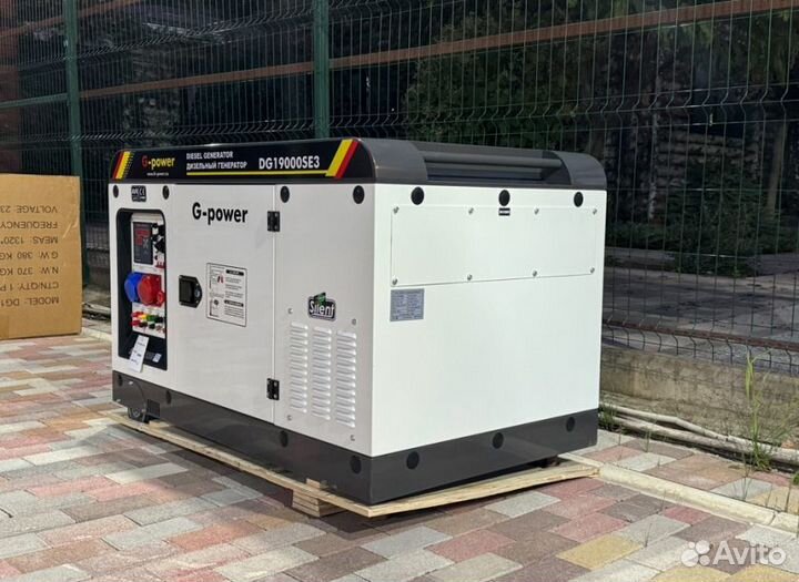 Дизельный генератор 16 kW G-power DG19000SE3 три ф