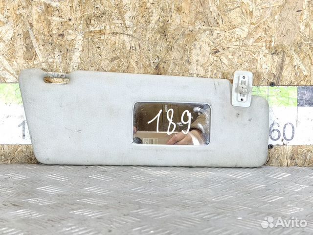 Козырек солнцезащитный C 202