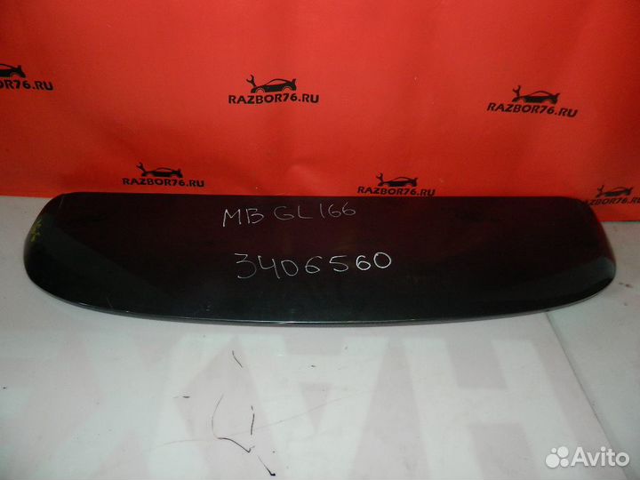Спойлер двери багажника Mercedes W166
