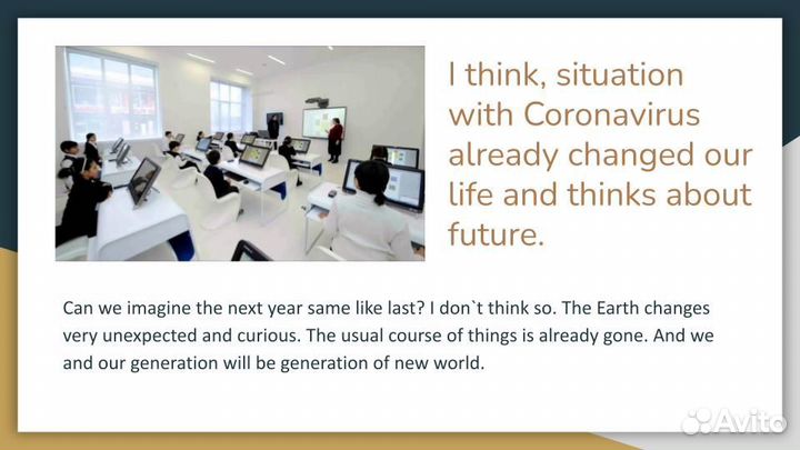 Создание презентаций и карточек для маркетплейсов