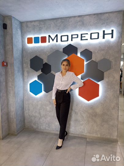 Специалист по недвижимости