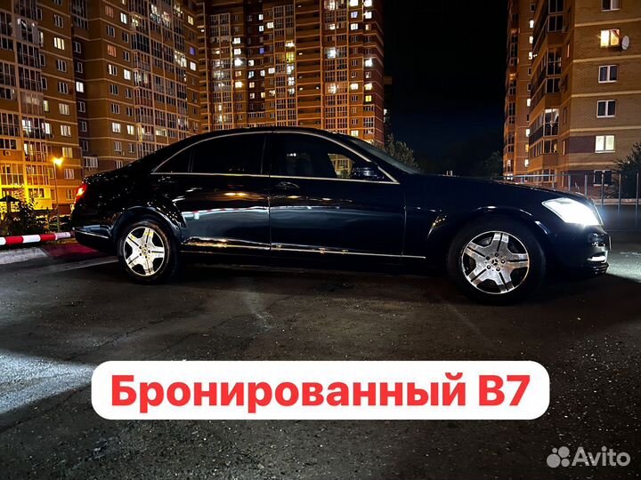 Mercedes-Benz S-класс 5.5 AT, 2012, 150 000 км