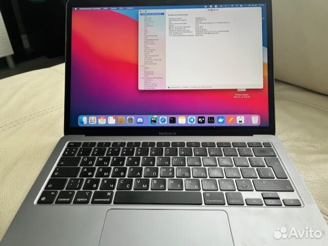 Macbook air 13