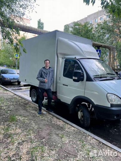 Переезд межгород по РФ от 200км и 200кг