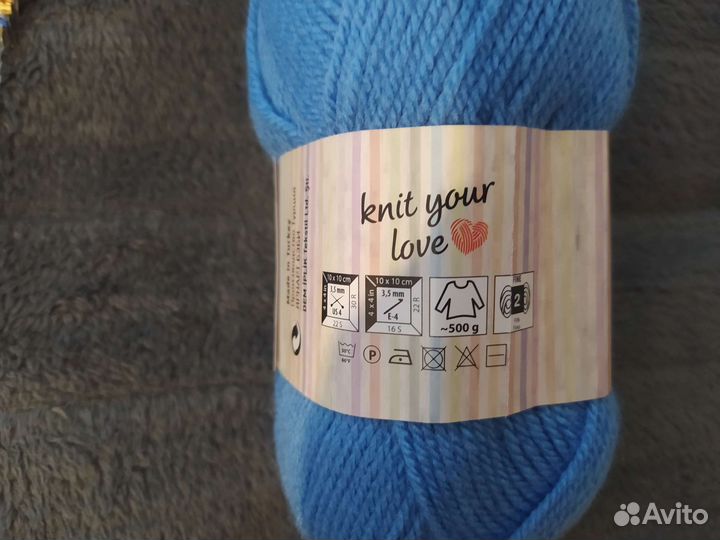 Пряжа для вязания