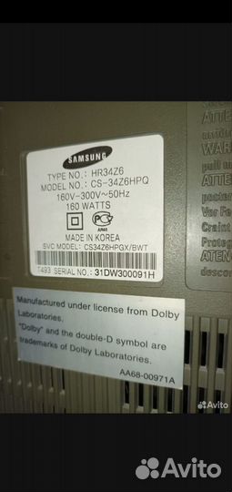 Samsung plano рабочий