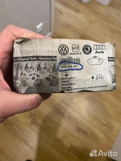 Тормозные колодки volkswagen задние