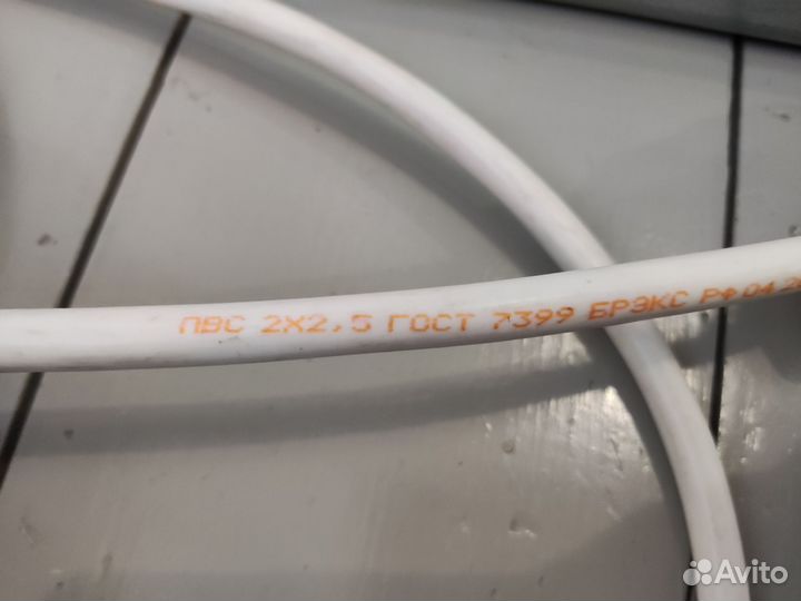 Серверный блок питания hp 2450w