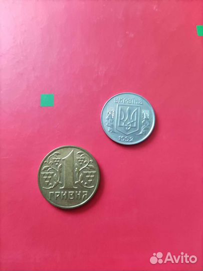 Монеты украины