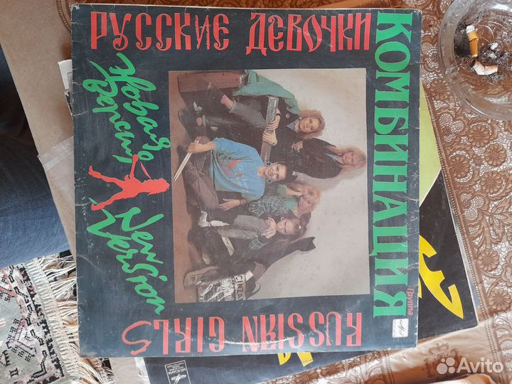 Виниловые пластинки СССР