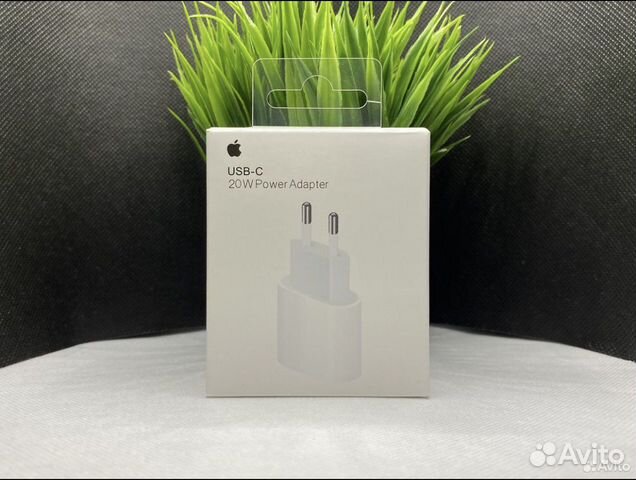 Оригинальный блок питания w20 apple