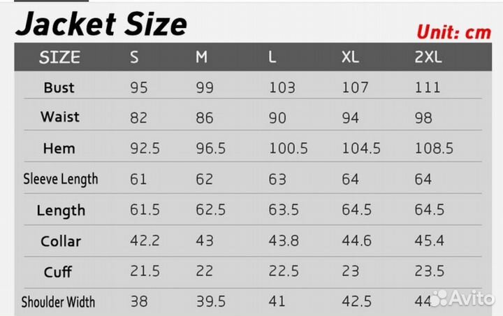 Текстильная мотокуртка женская, новая
