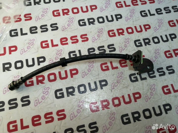 Шланг тормозной задний EP (Требьют) L (7L8Z2282C)