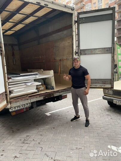 Грузоперевозки Газель Валдай