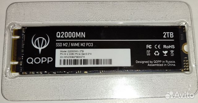 Внутренний жёсткий SSD-диск qopp 2 тб M.2 купить в Санкт-Петербурге с ...