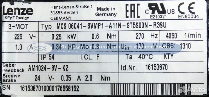 Сервомотор Lenze MCS 06C41 + Редуктор G50BB124