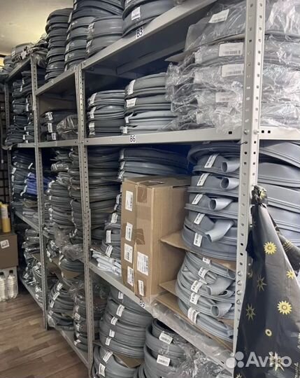 Манжеты для стиральных машин