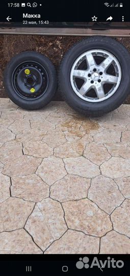 Continental Super Contact TS750 275/55 R17