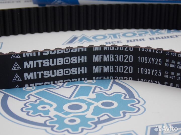 Ремень грм mitsuboshi MMC 4G15 98