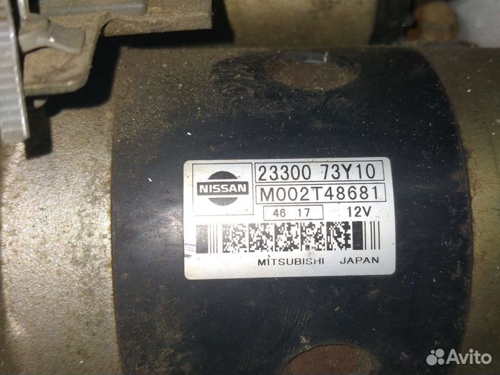 Стартер Nissan qg15de qg18de,qg16de