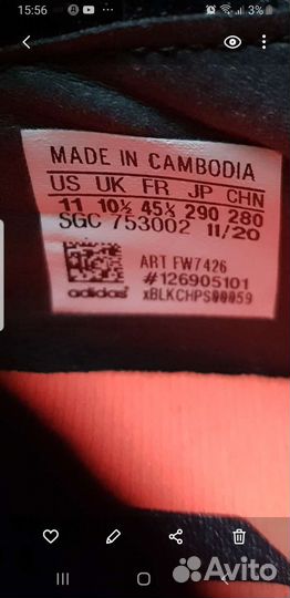 Бутсы adidas nemeziz messi новые оригинал