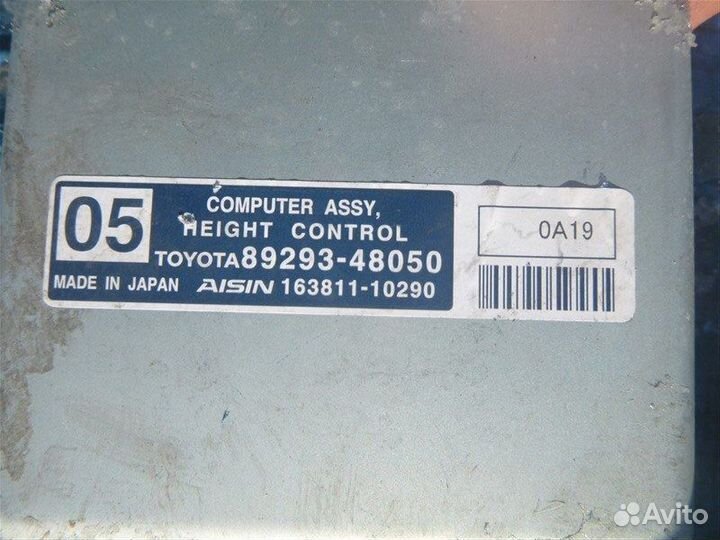 Блок управления подвеской Lexus Rx450H GYL16