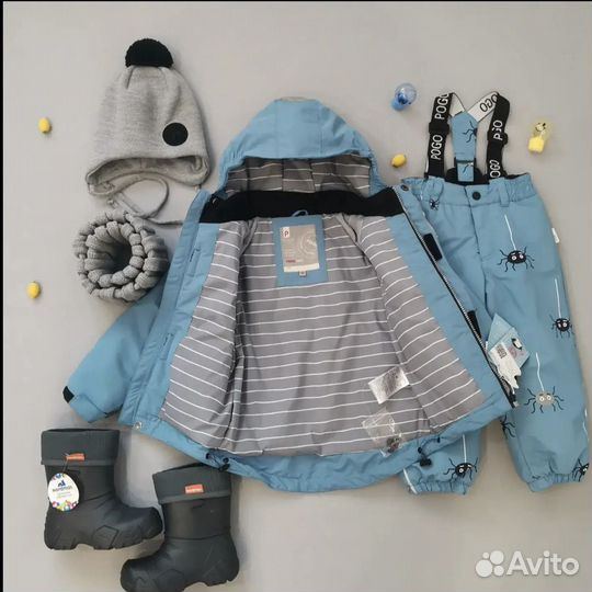 Демисезонный костюм pogo kids