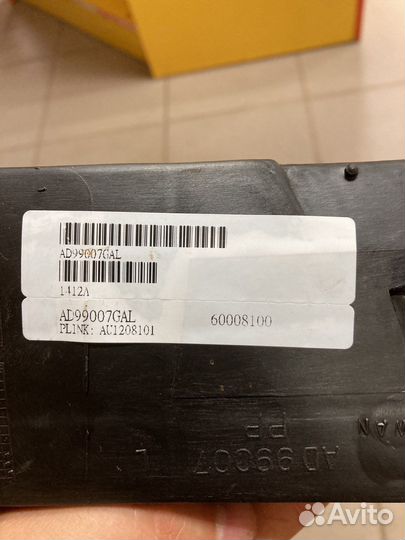 Решетка левая ауди а4