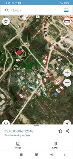 Участок 4 сот. (ИЖС)