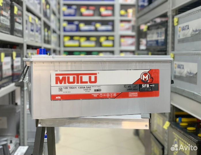 Аккумулятор новый грузовой краснодар