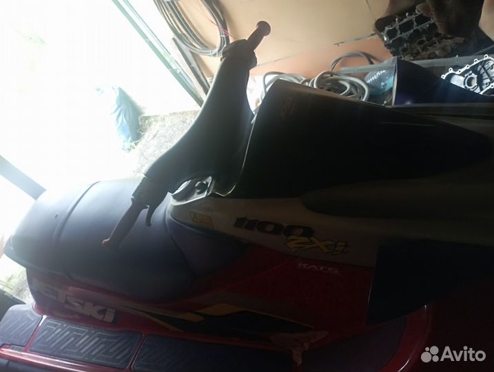 Гидроциклы