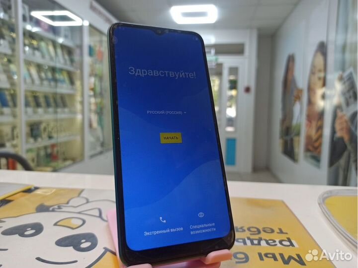 Смартфон itel Vision 2S 2/32GB (синий)