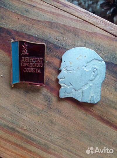 Значки СССР