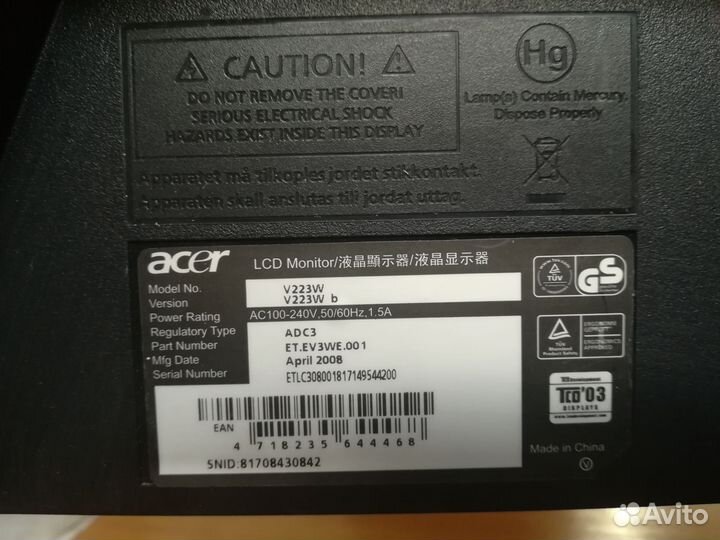 Монитор Acer v223w-b