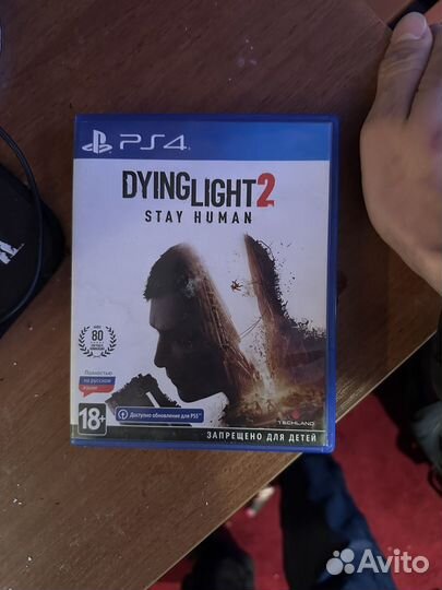 Dying light 2 ps4
