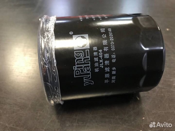 Фильтр масляный jolion 143л.с